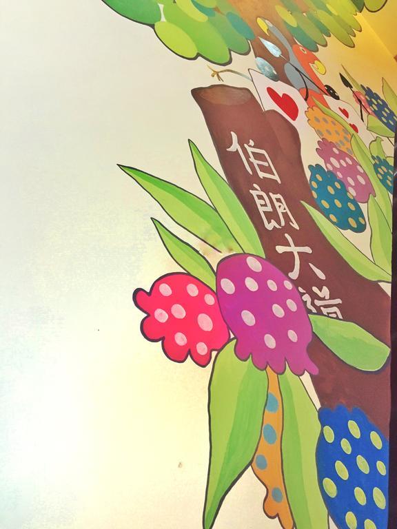 Taitung Camellia B&B מראה חיצוני תמונה